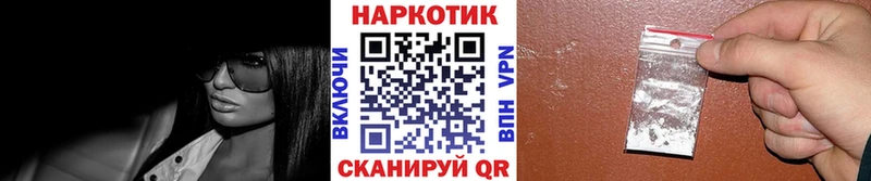 Где найти наркотики Макаров Лсд 25 A-PVP COCAIN Мефедрон Марихуана Гашиш МДМА