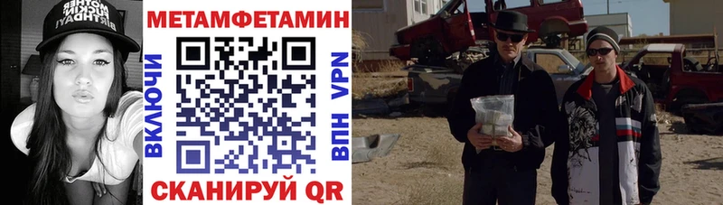 маркетплейс клад  купить   Макаров  АМФ Розовый  блэк спрут зеркало 