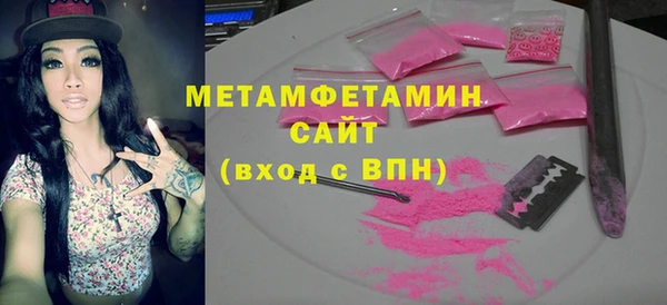 2c-b Богданович