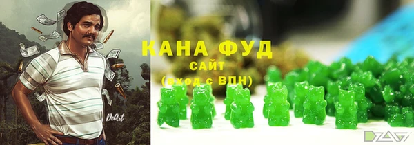 эйфоретик Богородицк