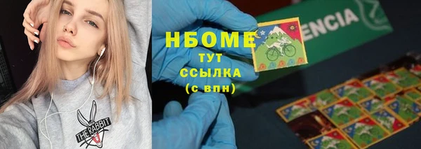 2c-b Богданович