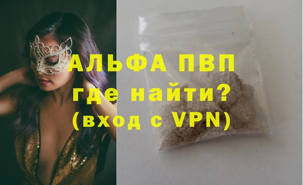 2c-b Богданович