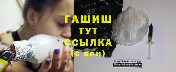 2c-b Богданович