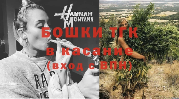 эйфоретик Богородицк